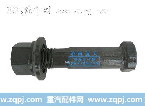 轮胎螺丝