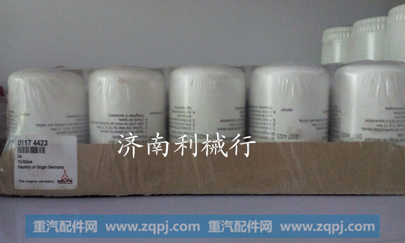 ,,济南利械行工程机械设备