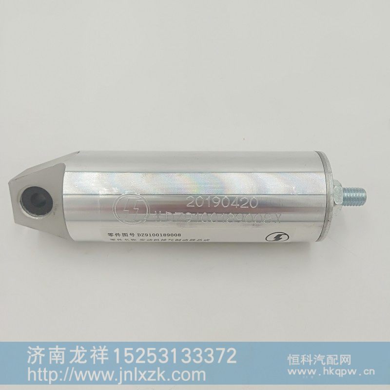 陕汽德龙排气阀阀体原厂配件德龙碟刹阀气缸德龙排气阀助力缸