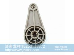 ,摇把,济南龙祥重卡配件有限公司