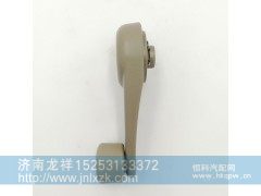 ,摇把,济南龙祥重卡配件有限公司