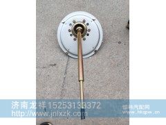 DZ93259240592,换档杆(12档),济南龙祥重卡配件有限公司