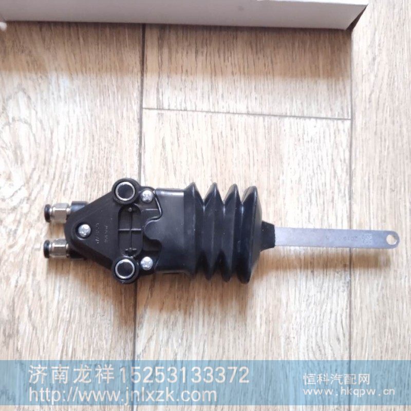 WG1642440051,高度控制阀,济南龙祥重卡配件有限公司