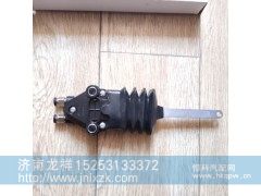 WG1642440051,高度控制阀,济南龙祥重卡配件有限公司