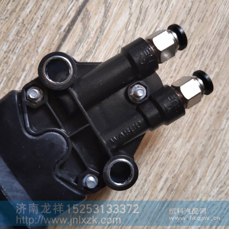 WG1642440051,高度控制阀,济南龙祥重卡配件有限公司
