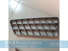DZ13241240673,铝防护板（上）,济南龙祥重卡配件有限公司