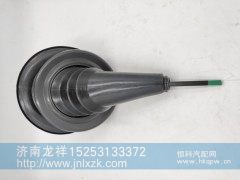 DZ95259240066,换挡杆总成（分体式）,济南龙祥重卡配件有限公司