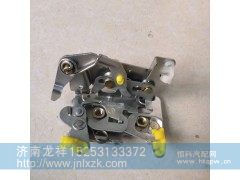 DZ1643340030,车门锁体,济南龙祥重卡配件有限公司
