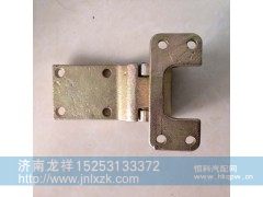 81.62690.6020,车门合页,济南龙祥重卡配件有限公司