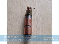,换挡杆销轴,济南龙祥重卡配件有限公司