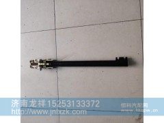 DZ95259240331,换挡杆销轴,济南龙祥重卡配件有限公司