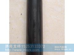 DZ95259240331,换挡杆销轴,济南龙祥重卡配件有限公司