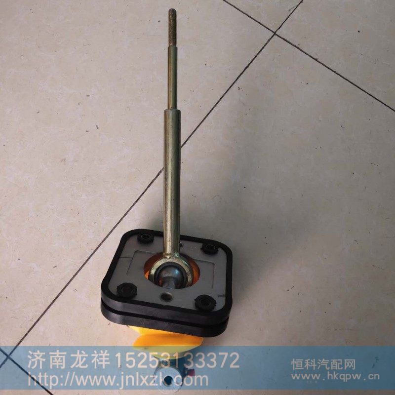 141871738002,改进型操纵器,济南龙祥重卡配件有限公司