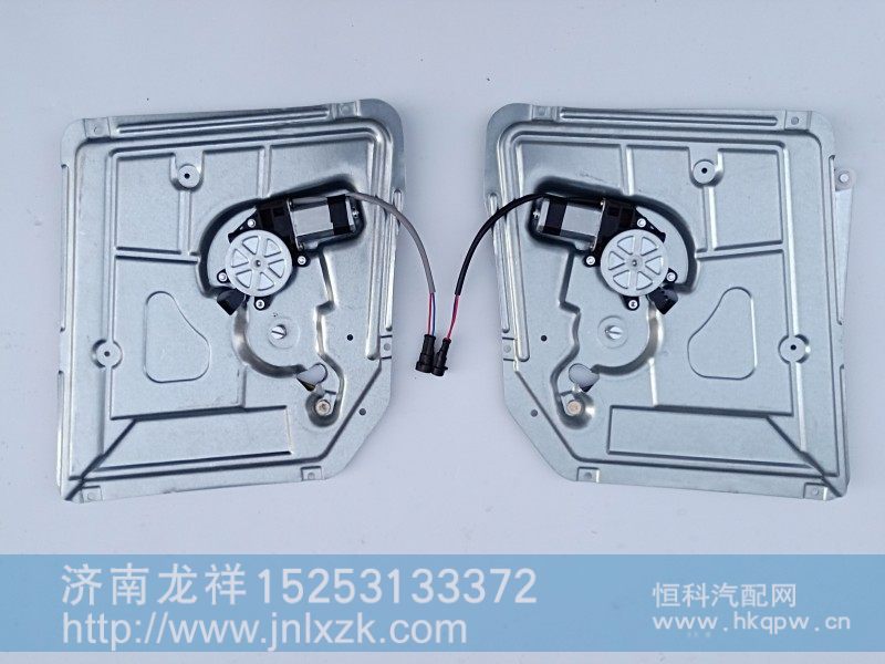 WG1642330104,玻璃升降器,济南龙祥重卡配件有限公司