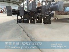 DZ97189641010,防撞梁,济南龙祥重卡配件有限公司