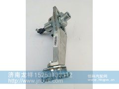 WG9725240020,操纵器,济南龙祥重卡配件有限公司