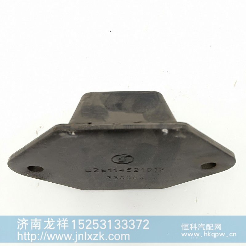DZ9114521012,限位块,济南龙祥重卡配件有限公司