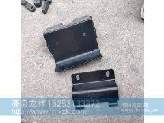 DZ91145942020,后尾灯支架,济南龙祥重卡配件有限公司