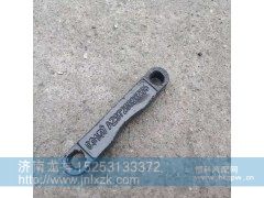 AZ9725520265,橡胶支座压条,济南龙祥重卡配件有限公司
