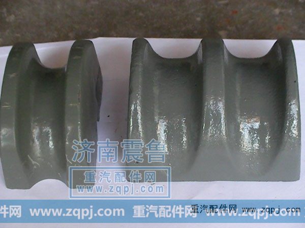,后钢板压板(精铸件),济南震鲁重汽配件有限公司