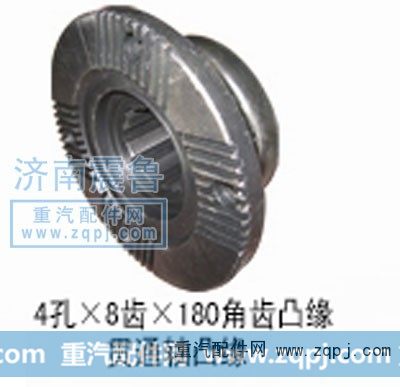 贯通轴凸缘