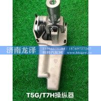 T5G T7H操纵器