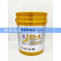 CI-4合成型润滑油