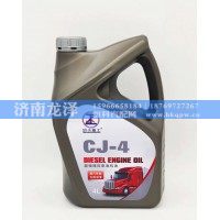 CJ-4超强增压柴油机油