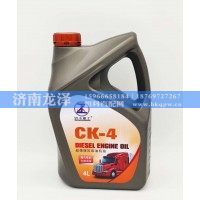 CK-4超强增压柴油机油