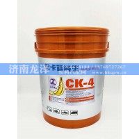 CK-4合成型润滑油