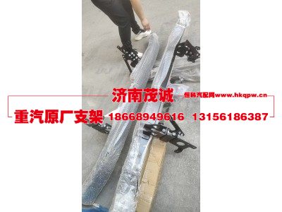 ,,济南茂诚商贸有限公司