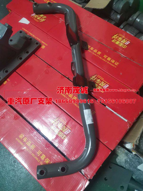 850W08440-5010,,濟南茂誠商貿(mào)有限公司