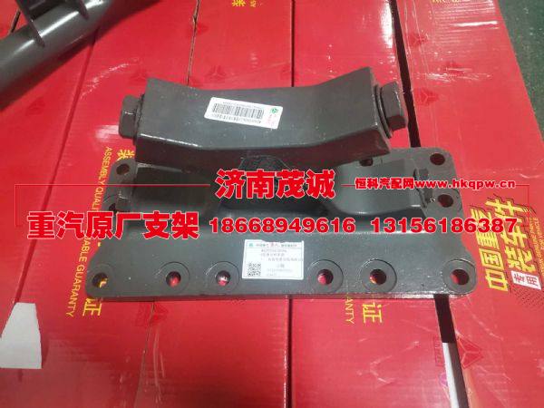WG9925528096,,濟南茂誠商貿(mào)有限公司