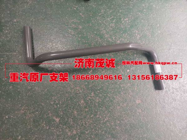 WG9325590224,,濟(jì)南茂誠(chéng)商貿(mào)有限公司