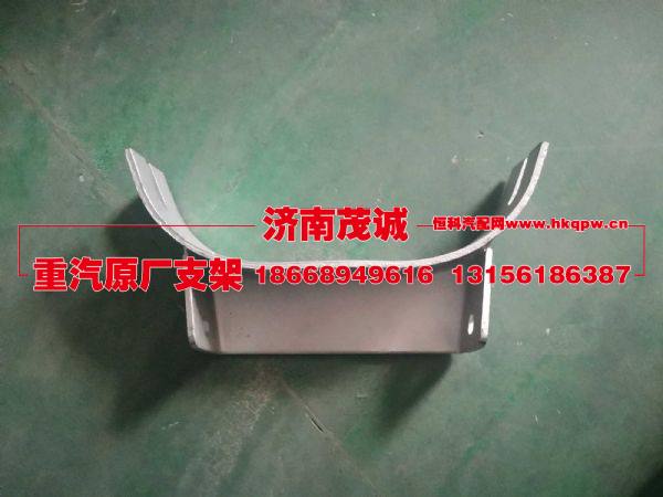 WG9725543351,,濟(jì)南茂誠(chéng)商貿(mào)有限公司