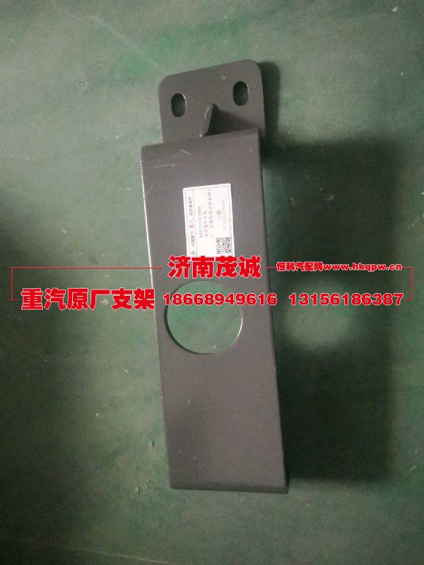 WG9725193388,,濟(jì)南茂誠(chéng)商貿(mào)有限公司