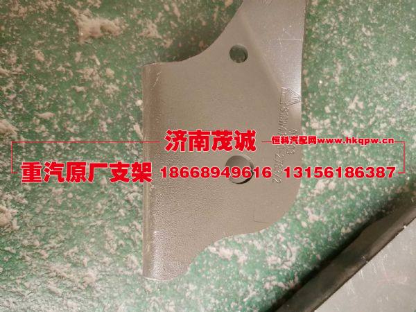 810W41720-2783,,濟南茂誠商貿(mào)有限公司