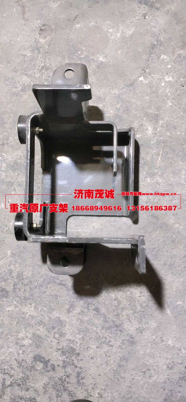 WG9725191435,油浴式空濾器支架,濟(jì)南茂誠(chéng)商貿(mào)有限公司