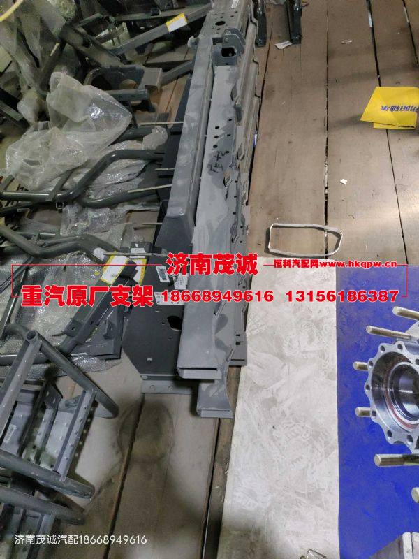WG9725760110,,濟(jì)南茂誠商貿(mào)有限公司