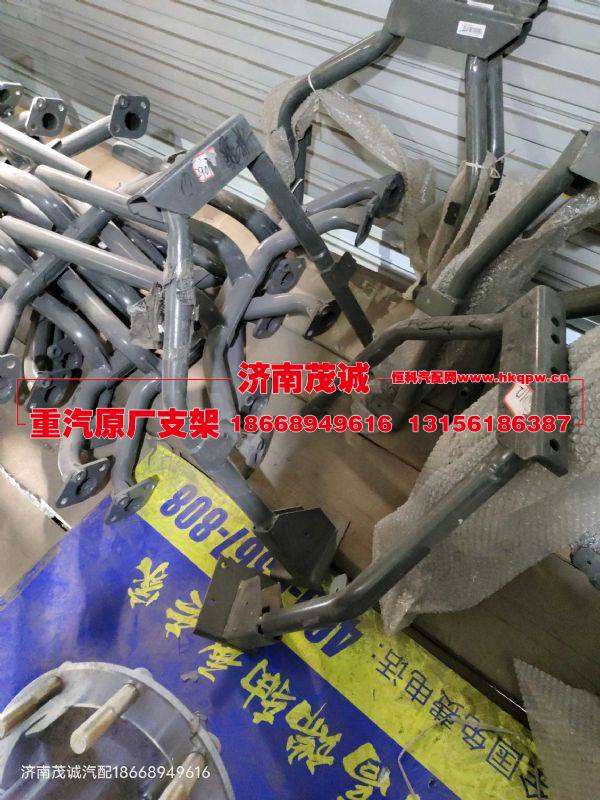 WG9731930080,,濟(jì)南茂誠(chéng)商貿(mào)有限公司