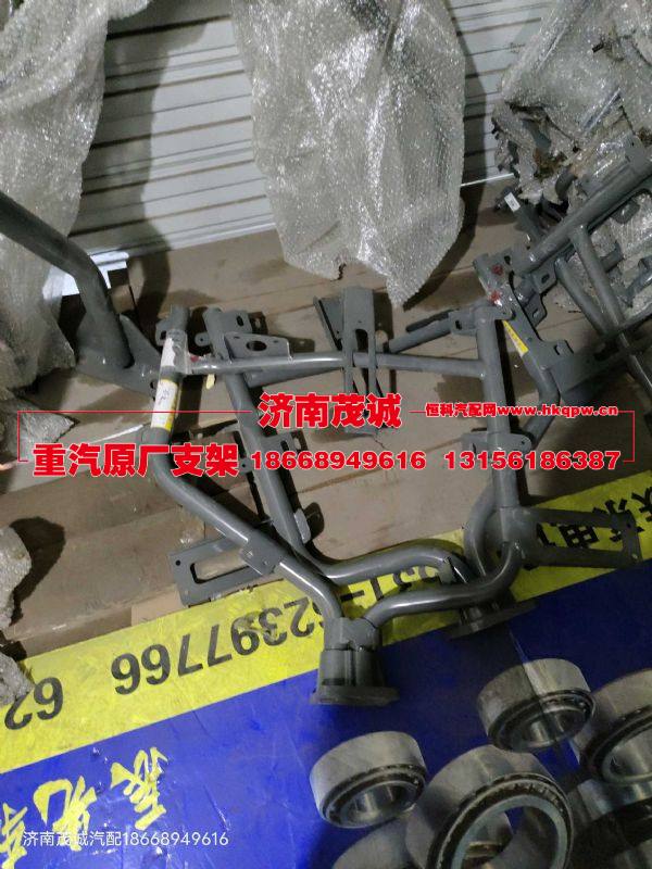 WG1671231060,,濟(jì)南茂誠商貿(mào)有限公司