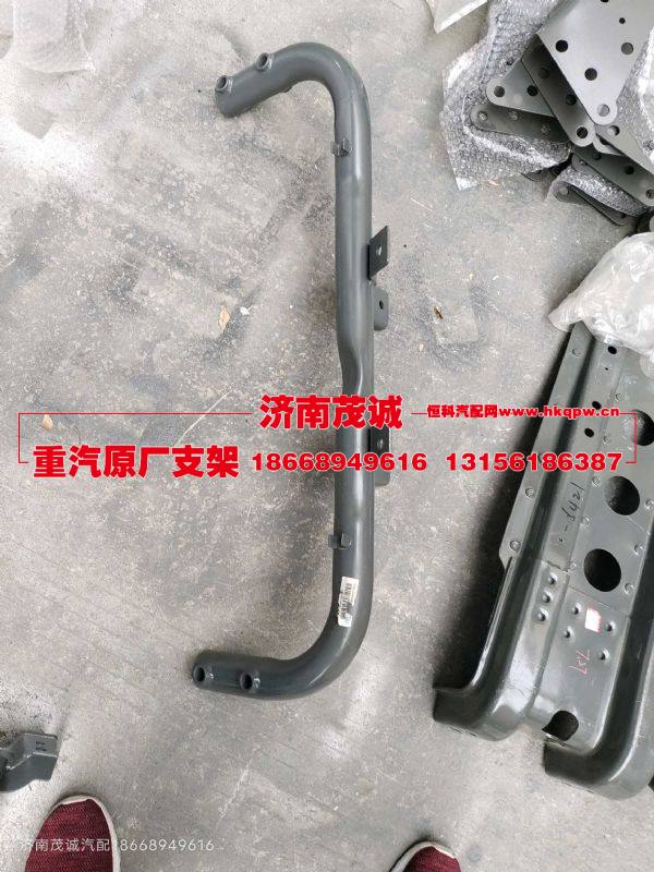 850W08440-5006,,濟南茂誠商貿(mào)有限公司