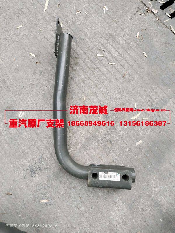 WG9725190640,,濟南茂誠商貿有限公司
