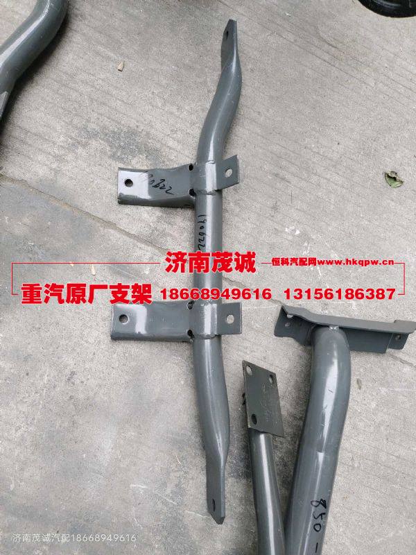WG9725190622,,济南茂诚商贸有限公司