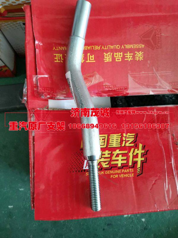 AZ9900240206,,濟(jì)南茂誠(chéng)商貿(mào)有限公司