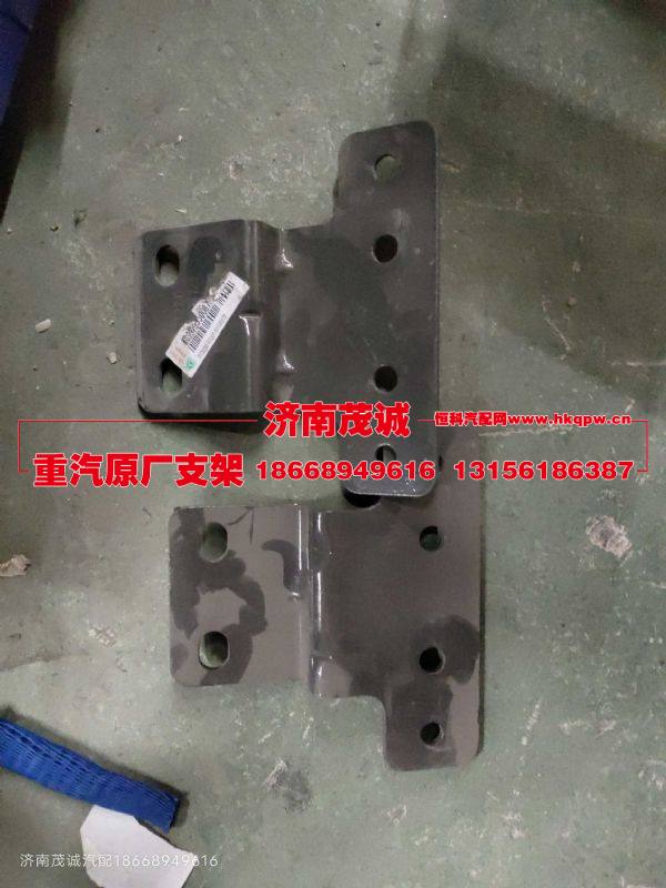 WG9925550087,,濟(jì)南茂誠(chéng)商貿(mào)有限公司