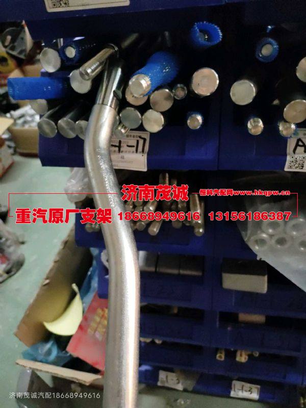 AZ9900240203,,濟(jì)南茂誠(chéng)商貿(mào)有限公司