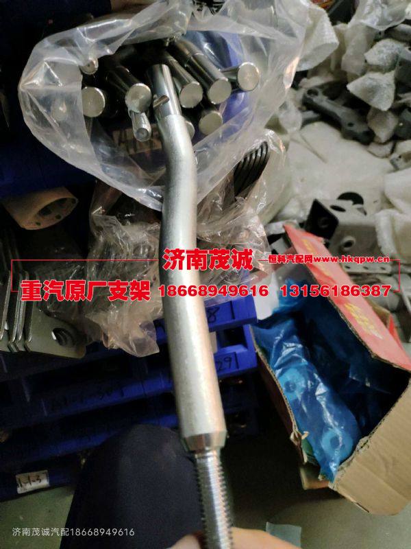 AZ9900240208,,濟南茂誠商貿(mào)有限公司