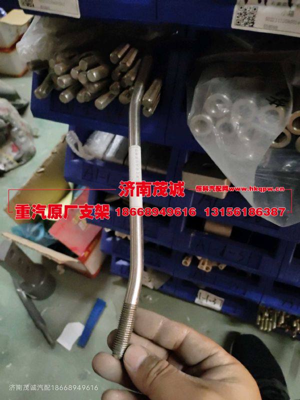 810W41610-0341,,濟(jì)南茂誠商貿(mào)有限公司