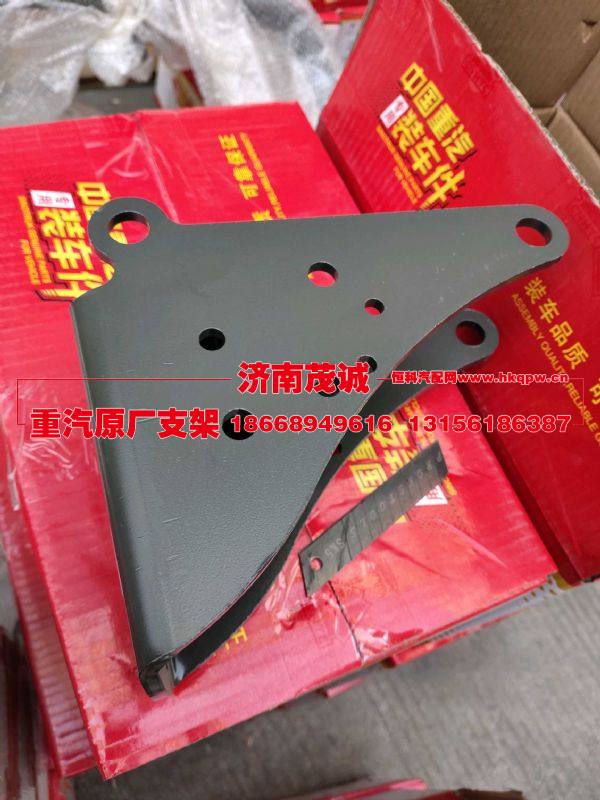 850W41720-5025,,濟(jì)南茂誠商貿(mào)有限公司